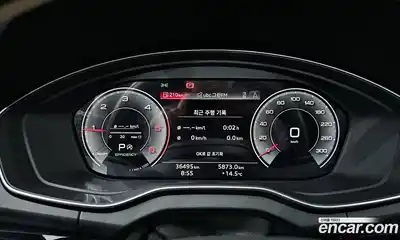 Audi Q5 2022 2.0 Автомат в Москве № 823083, миниатюра 8