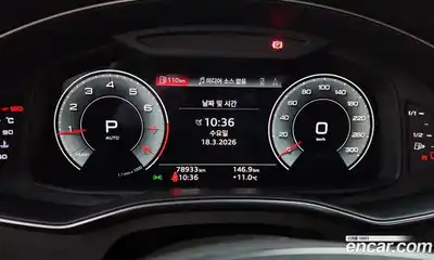 Audi A6 2021 2.0 Автомат в Москве № 823244, миниатюра 7