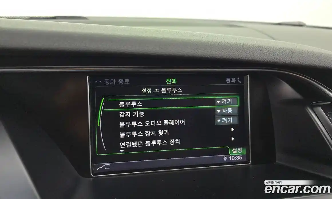 Audi A4 2014 2.0 Автомат в Москве № 823263, фото 16