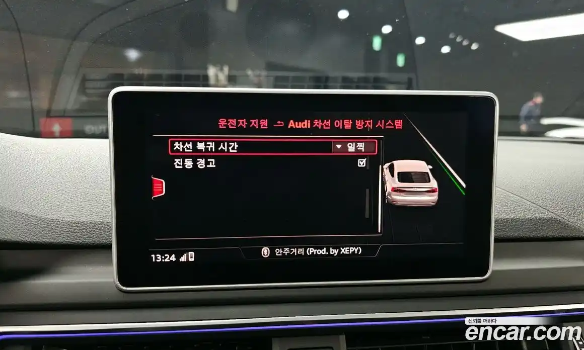 Audi A5 2019 2.0 Автомат в Москве № 823358, фото 15