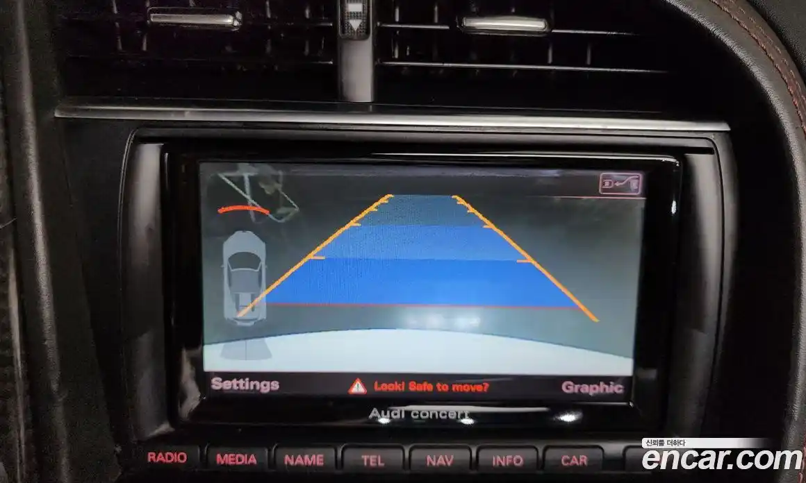 Audi R8 2014 5.2 Автомат в Москве № 823482, фото 16