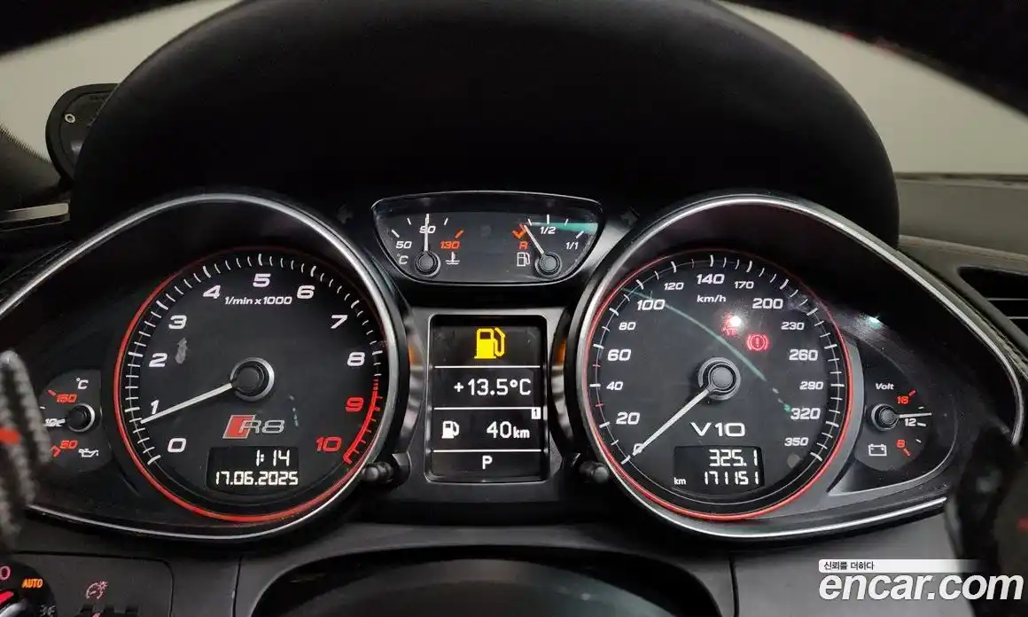 Audi R8 2014 5.2 Автомат в Москве № 823482, фото 8