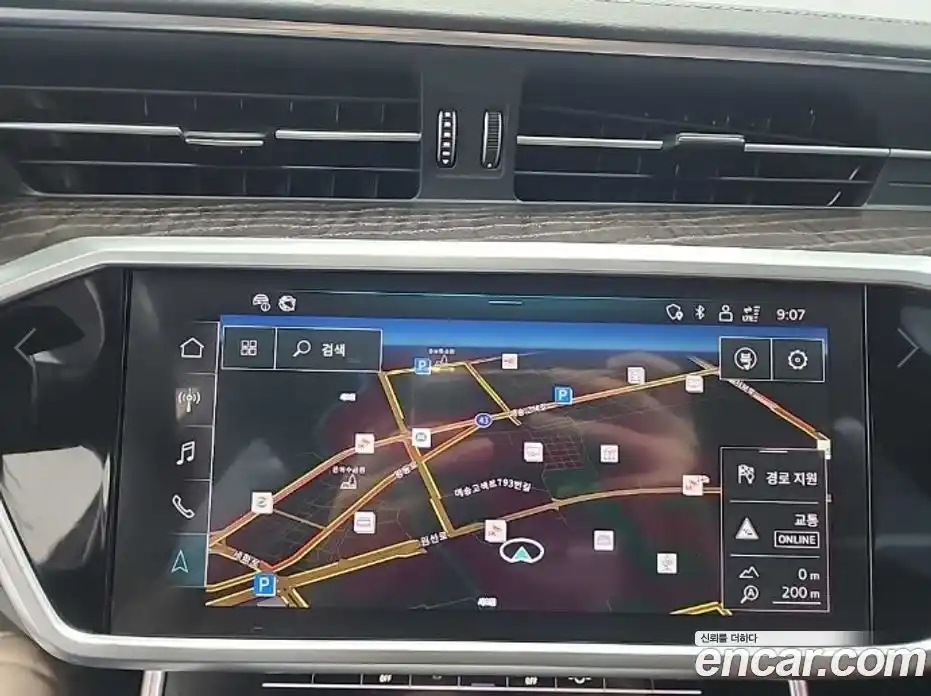 Audi A6 2023 2.0 Автомат в Москве № 823610, фото 15