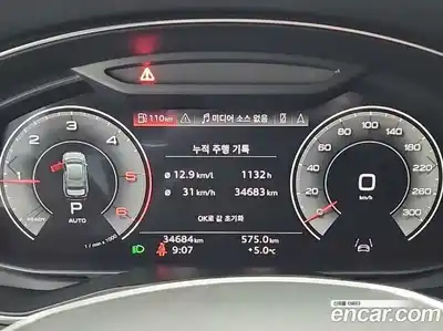 Audi A6 2023 2.0 Автомат в Москве № 823610, миниатюра 6