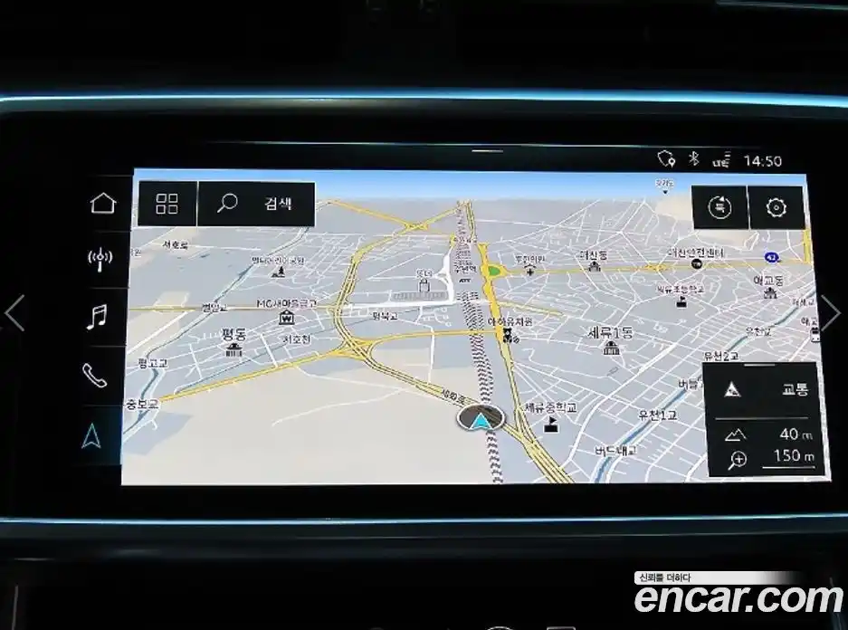 Audi A6 2020 2.0 Автомат в Москве № 823643, фото 14