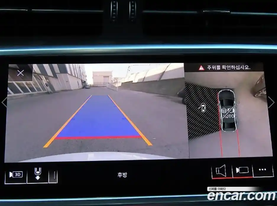 Audi A6 2020 2.0 Автомат в Москве № 823643, фото 15