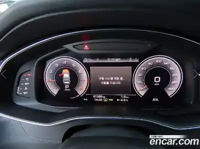 Audi A6 2020 2.0 Автомат в Москве № 823643, миниатюра 9