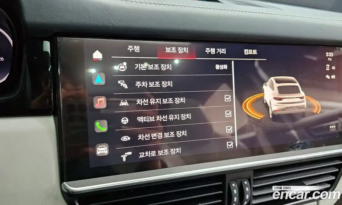 Porsche Cayenne 2023 3.0 Автомат в Москве № 824158, фото 16