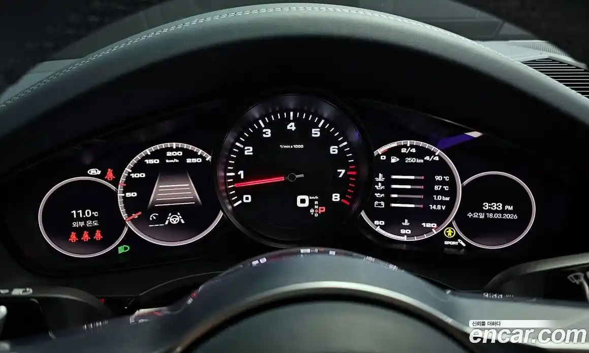 Porsche Cayenne 2023 3.0 Автомат в Москве № 824158, фото 8