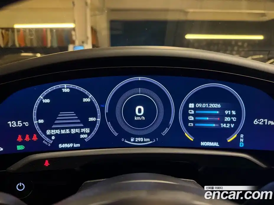 Porsche Taycan 2023 0.1 Автомат в Москве № 824524, фото 8