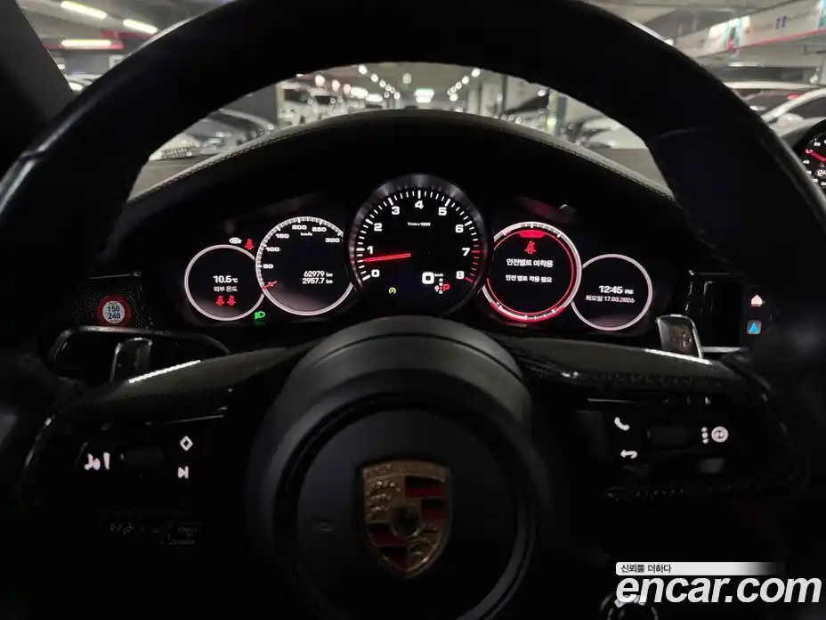 Porsche Panamera 2023 2.9 Автомат в Москве № 824532, фото 10