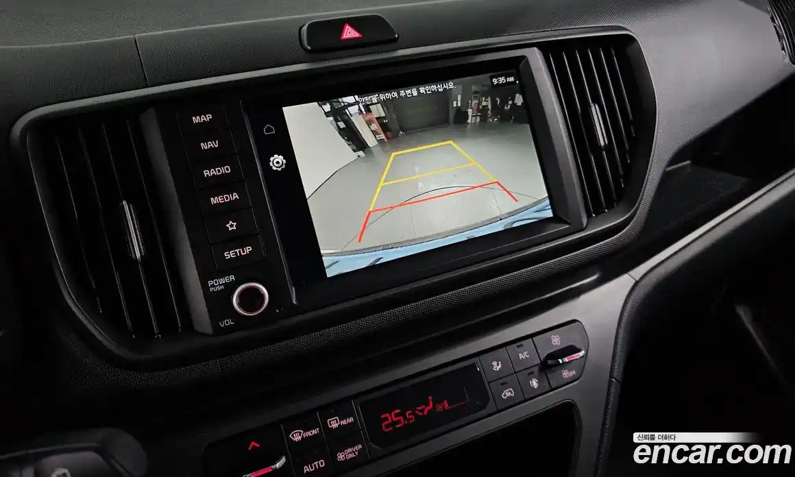 Kia Ray 2024 0.1 Автомат в Москве № 127933, фото 15