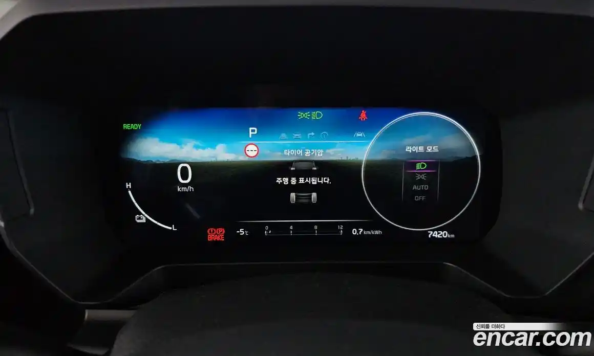 Kia Ray 2024 0.1 Автомат в Москве № 127933, фото 8