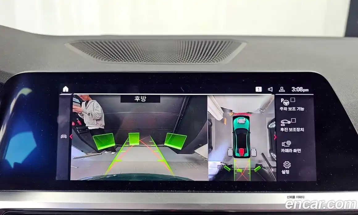 BMW M3 2021 3.0 Автомат в Москве № 157875, фото 15