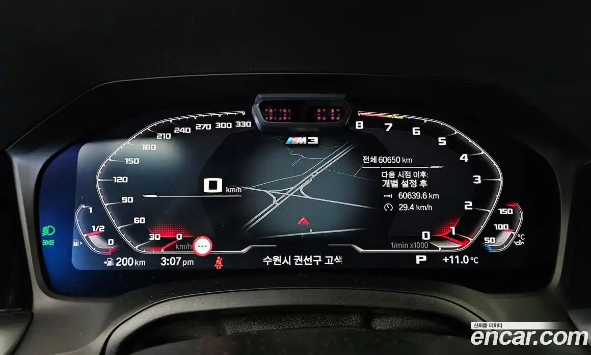 BMW M3 2021 3.0 Автомат в Москве № 157875, фото 8