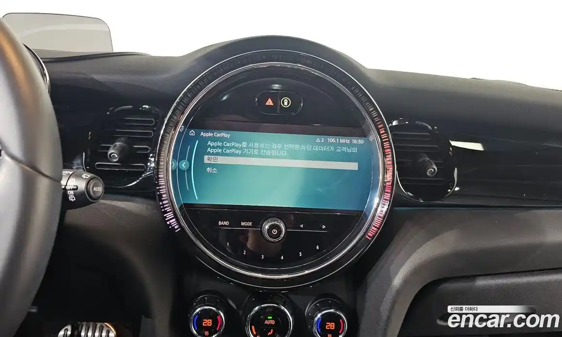 Mini Cooper 2022 2.0 Автомат в Москве № 231472, фото 14