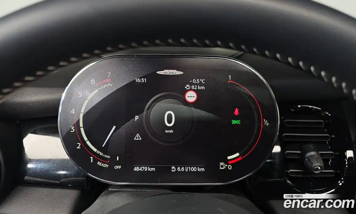 Mini Cooper 2022 2.0 Автомат в Москве № 231472, фото 8