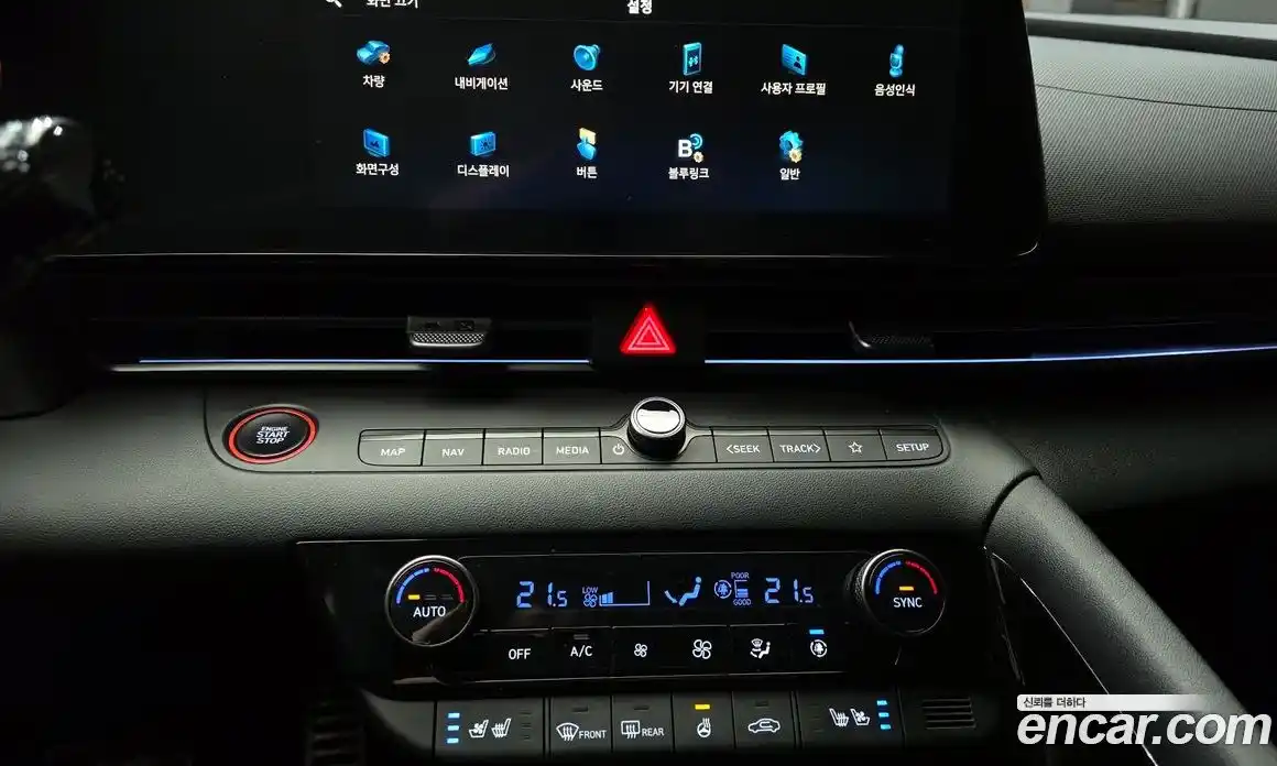 Hyundai Avante 2024 1.6 гидро в Москве № 796796, фото 14