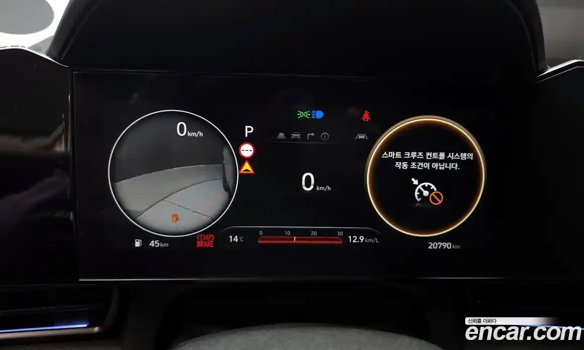 Hyundai Avante 2024 1.6 гидро в Москве № 796796, фото 8