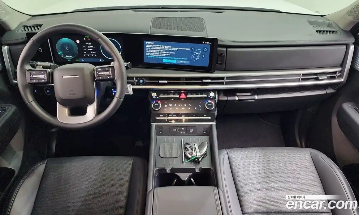 Hyundai Santa Fe 2024 1.6 Автомат в Москве № 796977, фото 7