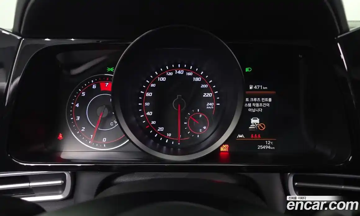 Hyundai Avante 2020 1.6 Автомат в Москве № 796979, фото 8