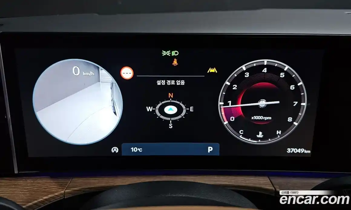 Hyundai Santa Fe 2024 2.5 Автомат в Москве № 797169, фото 18