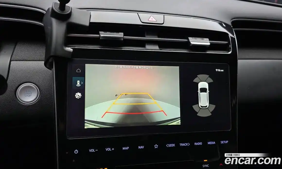 Hyundai Tucson 2022 1.6 Автомат в Москве № 797323, фото 15