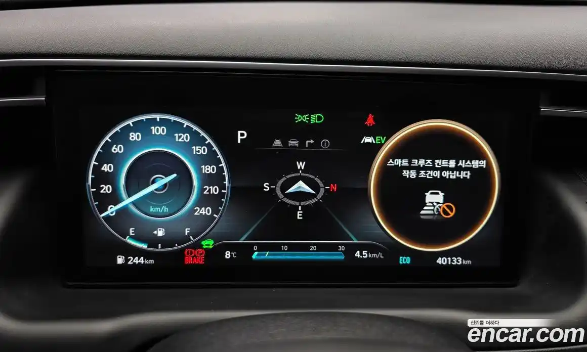 Hyundai Tucson 2022 1.6 Автомат в Москве № 797323, фото 8