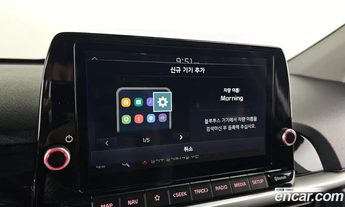 Kia Morning 2025 1.0 Автомат в Москве № 797511, фото 16