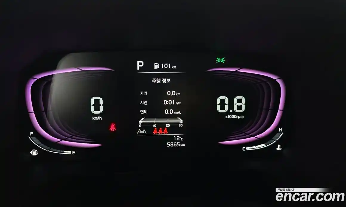 Kia Ray 2023 1.0 Автомат в Москве № 797580, фото 7