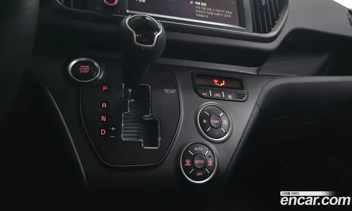 Kia Ray 2023 1.0 Автомат в Москве № 797580, фото 8