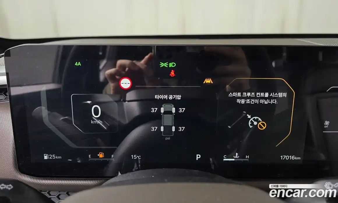 Kia Tasman 2025 2.5 Автомат в Москве № 797688, фото 16