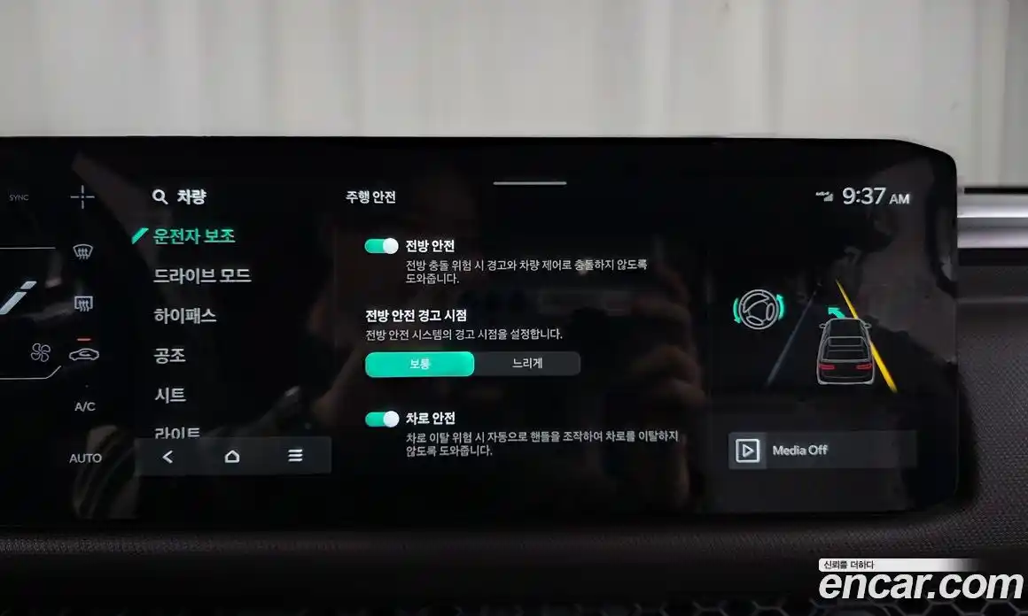 Kia Tasman 2025 2.5 Автомат в Москве № 797688, фото 8