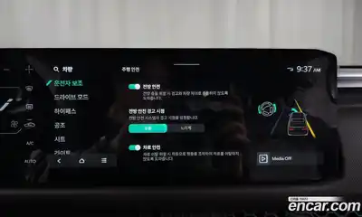 Kia Tasman 2025 2.5 Автомат в Москве № 797688, миниатюра 8