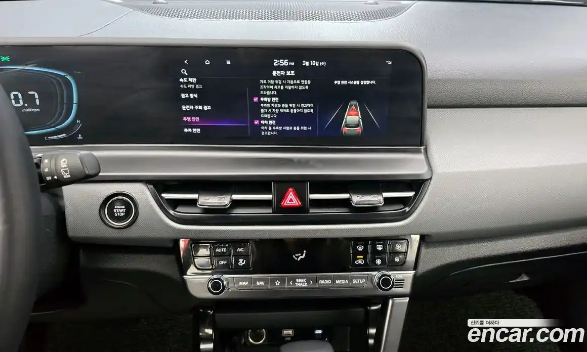 Kia Seltos 2024 1.6 Автомат в Москве № 797774, фото 17