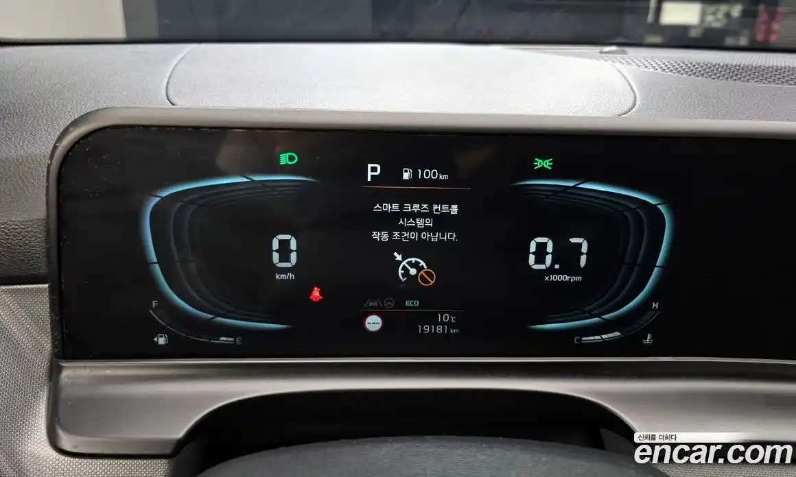 Kia Seltos 2024 1.6 Автомат в Москве № 797774, фото 8