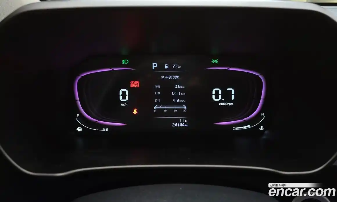 Kia Morning 2024 1.0 Автомат в Москве № 797955, фото 8