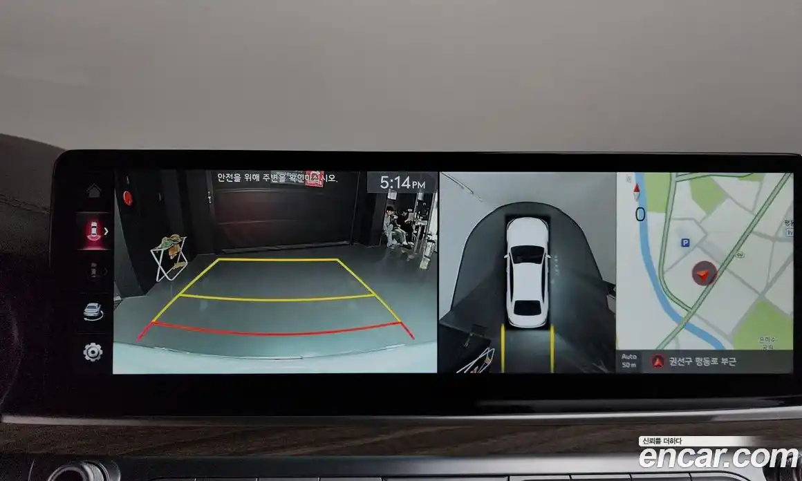 Kia K9 2024 3.8 Автомат в Москве № 797958, фото 15