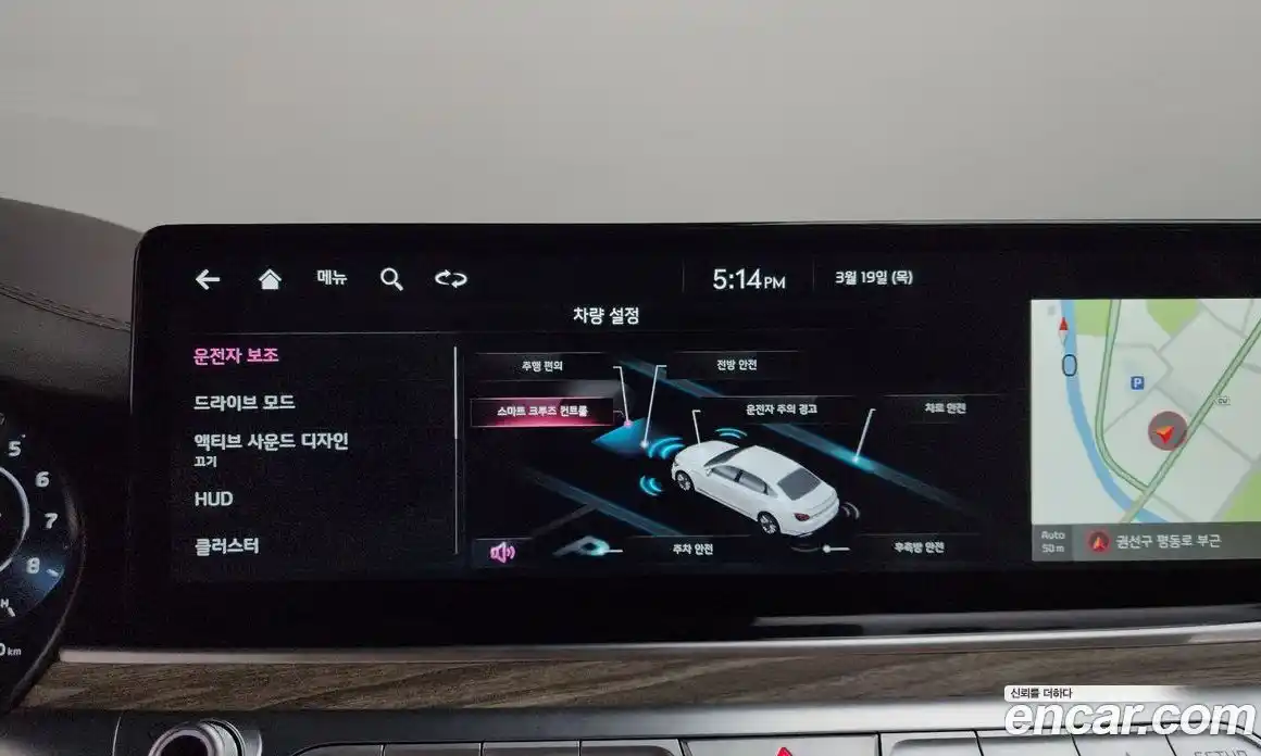 Kia K9 2024 3.8 Автомат в Москве № 797958, фото 16