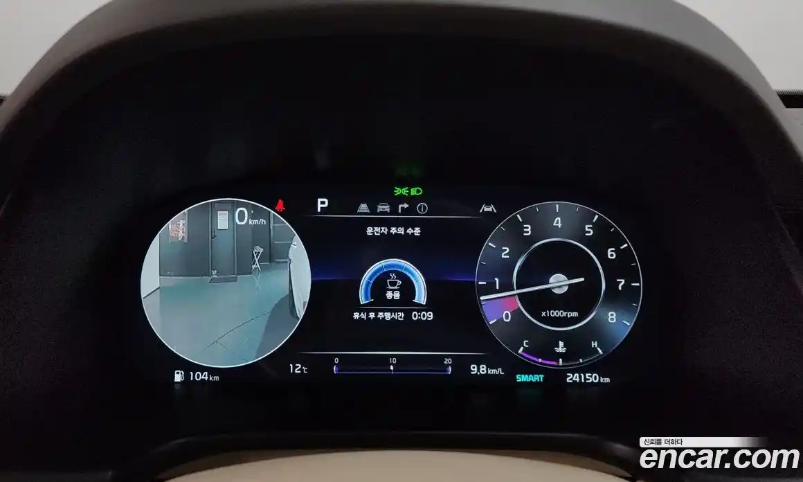 Kia K9 2024 3.8 Автомат в Москве № 797958, фото 8