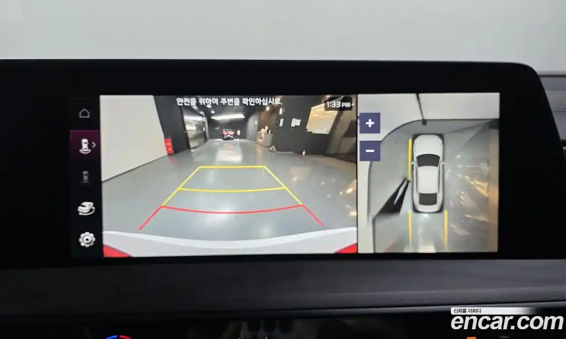 Kia K8 2023 1.6 Автомат в Москве № 798139, фото 13