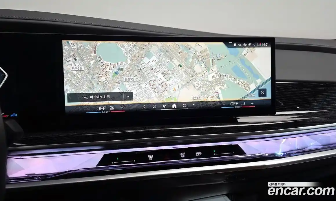 BMW 7-Series 2025 3.0 Автомат в Москве № 798255, фото 14