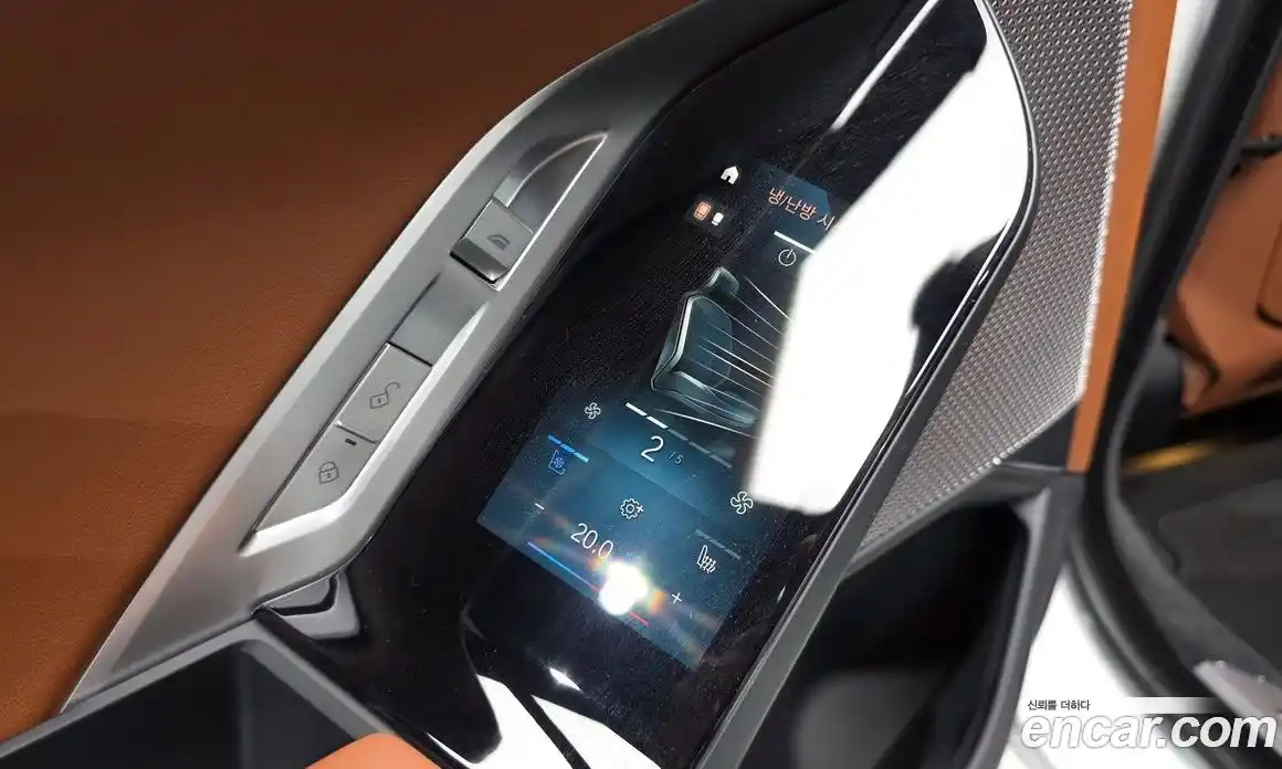 BMW 7-Series 2025 3.0 Автомат в Москве № 798255, фото 19