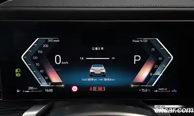 BMW 7-Series 2025 3.0 Автомат в Москве № 798255, миниатюра 8