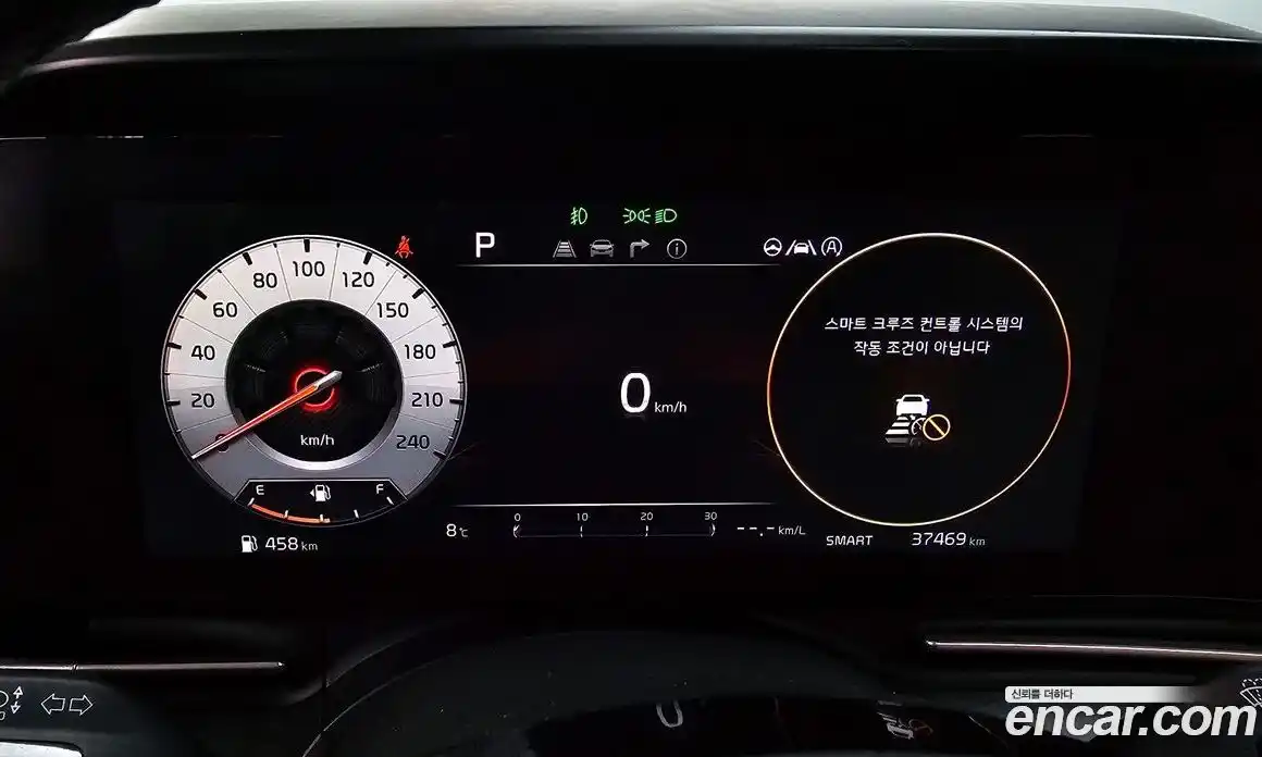 Kia Canival 2020 2.2 Автомат в Москве № 798384, фото 8