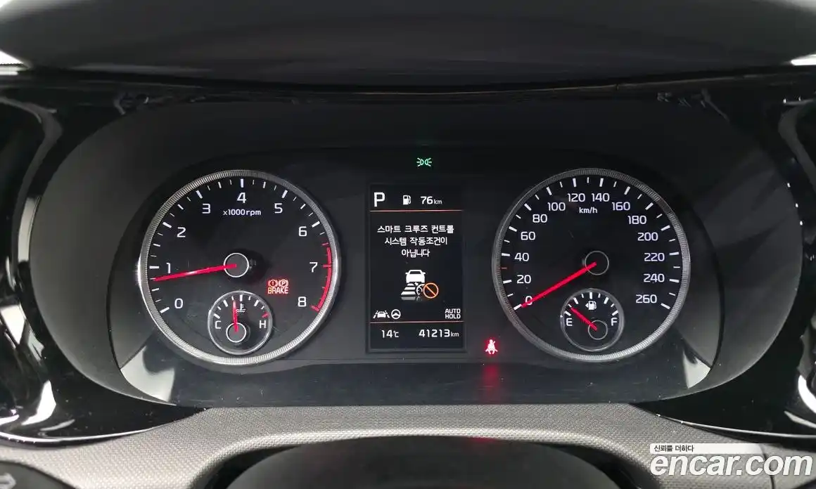 Kia K5 2020 1.6 Автомат в Москве № 798617, фото 8