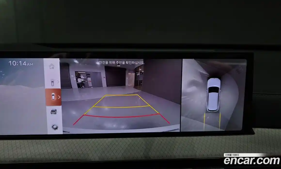 Genesis GV80 2024 2.5 Классический в Москве № 798677, фото 16