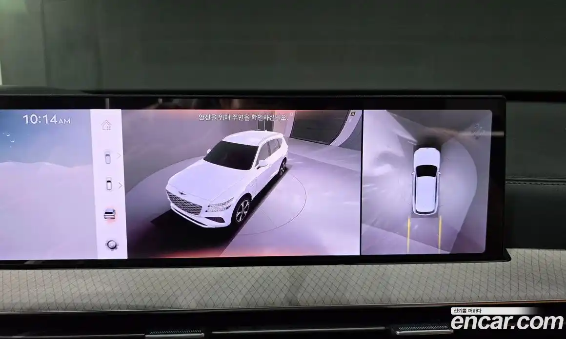 Genesis GV80 2024 2.5 Классический в Москве № 798677, фото 17