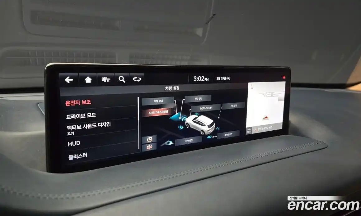 Genesis GV80 2021 3.0 Автомат в Москве № 798714, фото 16