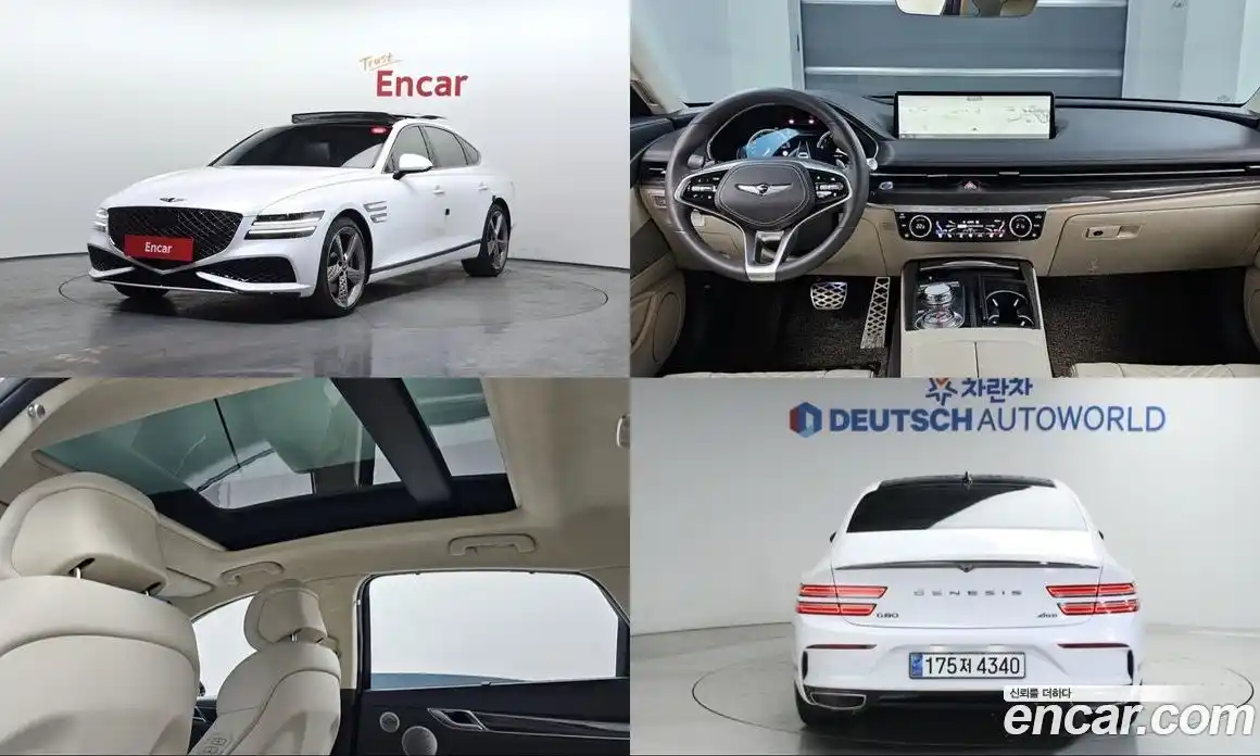 Genesis G80 2023 2.5 Автомат в Москве № 798748, фото 1